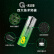超霸（GP）5号电池40粒五号碱性干电池适用于耳温枪/血氧仪/血压计/血糖仪/鼠标等5号/AA/R6P 商超同款