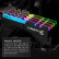 芝奇(G.SKILL)幻光戟系列 DDR4 3000频率 16G 台式机内存RGB灯条+微星MPG Z390 GAMING PRO CARBON暗黑板主板