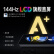 Redmi Note11T Pro 5G 天玑8100 144HzLCD旗舰直屏 67W快充 12GB+256GB 子夜黑 5G智能手机 小米红米