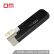大迈（DM）64GB USB3.0苹果lightning接口 苹果U盘 APD001系列 黑色 iPhone和iPad iMac双头直插式旋转u盘