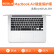 宜客莱 苹果笔记本Mac老款Air13.3英寸电脑macbook键盘膜保护膜 快捷键硅胶键盘膜(A1466/A1369)EA009S