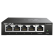 普联（TP-LINK） 云交换TL-SG2005 五口全千兆Web网管 云管理交换机 网线分线器 分流器