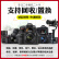佳能/Canon 60D 70D 80D 77D 90D 二手单反相机 半画幅中端级数码相机 60D 单机 9新