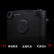 徕卡（Leica）M10-D全画幅旁轴数码相机/微单相机 单机身（无显示屏 数码机身 胶片灵魂）