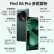 OPPO【24期免息】 Find X6 Pro系列 新品5G手机oppofindx6升级版x6pro 【Find X6 Pro】云墨黑 16+256G 【12期免息】