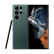 三星SAMSUNG Galaxy S22 Ultra超旗舰视觉夜拍系统大屏S Pen书写笔5G手机 雾凇绿 12G+256G官方标配