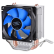 九州风神（DEEPCOOL）冰凌MINI旗舰版 CPU风冷散热器（多平台 /2热管/8CM风扇 /预涂硅脂）