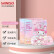 名创优品（MINISO）三丽鸥梦幻系列My melody蒸汽眼罩5片 发热眼贴 眼疲劳男女通用