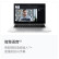 华为MateBook D14 2022款 14英寸 笔记本电脑 i5 16G+512G 集显 11代酷睿轻薄本 全面屏NBDE-WFE9 灰