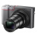 松下ZS110 1英寸大底数码相机（Panasonic）便携卡片机 10倍光学变焦 4K WIFI 银色