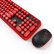 赛德斯（Sades）V2020 键鼠套装 无线键鼠套装 办公键鼠套装 静音 圆形按键 时尚复古 笔记本台式 黑红 自营