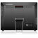 联想（Lenovo）扬天S3040 20英寸一体机电脑 （G1840 2G 500G Wifi DVD刻 win7）黑色
