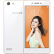 OPPO A33 2GB+16GB内存版 白色 移动4G手机