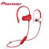 先锋（Pioneer）Relax-Sports耳挂式蓝牙运动耳机 反光线 红