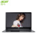 宏碁(Acer)蜂鸟Swift3全金属轻薄本 15.6英寸笔记本电脑SF315(Ryzen 5 2500U 8G 256GPCIe SSD RX540 2G独显)