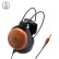 铁三角 W1000Z木制动圈耳机 HIFI耳机 音乐耳机
