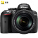 尼康（Nikon） D5300单反数码照相机 入门级双镜头套机（18-140mmf/3.5-5.6G 镜头 + DX 35mm f/1.8G镜头）