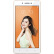 OPPO A33 2GB+16GB内存版 白色 移动4G手机