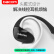 dacom Athlete 运动蓝牙耳机跑步耳机双耳音乐无线入耳头戴式适用于苹果安卓通用版 黑色