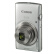 佳能（Canon）IXUS 175 数码相机（约2000万有效像素 28mm广角 8倍光学变焦）银色
