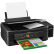 爱普生（EPSON）L455 墨仓式 智能无线打印机一体机(打印 复印 扫描 云打印 无线直连）