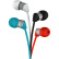 爱科技（AKG）Y23 入耳式耳机 立体声音乐耳机 超轻超小设计 兼容苹果安卓 通用手机耳机 白色