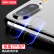 依斯卡(ESK) 苹果7/8plus钢化膜镜头膜 全屏透明玻璃【两片装】 苹果7/8plus手机摄像镜头圈保护贴膜 JM277