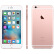 Apple iPhone 6s Plus (A1699) 64G 玫瑰金色 移动联通电信4G手机