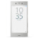 索尼(SONY) Xperia XZ F8332  移动联通双4G手机 流光银 64G