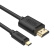 优越者(UNITEK)micro hdmi转HDMI线 微型HDMI头转接高清线2米 4K*2K平板/相机连电视数据转换线Y-C182