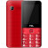 TCL GF618  移动/联通2G老人手机 红色
