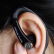 铁三角 SPORT1 防水运动型手机挂耳式耳塞 黑色 运动耳机 音乐耳机