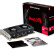 迪兰（Dataland）RX 550 酷能 2G 1190/7000MHz 2GB/128-bit GDDR5 DX12独立游戏显卡