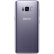 三星 Galaxy S8 4GB+64GB 烟晶灰（SM-G9500）全视曲面屏 虹膜识别 全网通4G 双卡双待