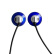 HIFIMAN（头领科技）ES100a入耳式耳机平头式安卓发烧手机线控耳麦