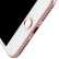 邦克仕（Benks）iPhone8/7/6S/6 PLUS等指纹识别按键贴 iPad系列HOME键贴 可指纹识别 白色+玫瑰金边