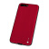 酷波 苹果7Plus手机背夹电池充电宝 4200毫安 纤薄无下巴软胶手机壳移动电源 红色 适用于iPhone 7 Plus