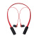骷髅头（Skullcandy） INKD 2.0 WIRELESS 颈挂式蓝牙耳机 入耳运动游戏耳机 6小时续航 红色