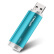 台电（Teclast） 骑士 U盘 64G USB3.0 蓝白色