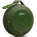 MIFA F10 IPX6级防水户外无线蓝牙音箱便携式低音炮迷你手机小音响京东定制版丛林绿
