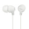 索尼（SONY） MDR-EX15LP 小巧入耳式耳机,佩戴舒适 半透明果冻色渐变机身 白色