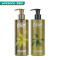 组合价  橄榄滋润顺滑洗发乳500毫升+润发乳 橄榄洗护系列