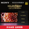 索尼（SONY）KD-49X9000F 49英寸 4K HDR 智能液晶电视 精锐光控Pro增强版（黑色）