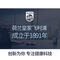 飞利浦(PHILIPS）电话机座机 固定电话 办公家用 来电报号 大屏大按键 老人机 CORD168黑色