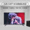 康佳（KONKA） LED32E330C 32英寸 窄边高清液晶电视