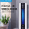 美的（Midea）Mini妖精 新品家用遥控易拆洗冷风扇/空调扇/塔式加湿电风扇/冷风机/科技风制冷塔扇 AAC12AR