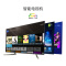 索尼（SONY）KD-49X9000F 49英寸 4K HDR 智能液晶电视 精锐光控Pro增强版（黑色）
