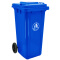 乾越（qianyue） 加厚垃圾桶户外环卫垃圾桶塑料大号带轮垃圾桶 垃圾桶大号户外 240L加厚有盖加强轮
