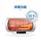 海尔（Haier）热水器  80升3000W 电热水器 抑菌预约 多重安防安全 专利2.0安全防电墙 EC8002-Q6(SJ)