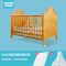 月亮船（Moonbay）婴儿床实木多功能宝宝床拼接大床可变童床用至八岁 艾德蒙-蜜糖色160*70（旗舰款）